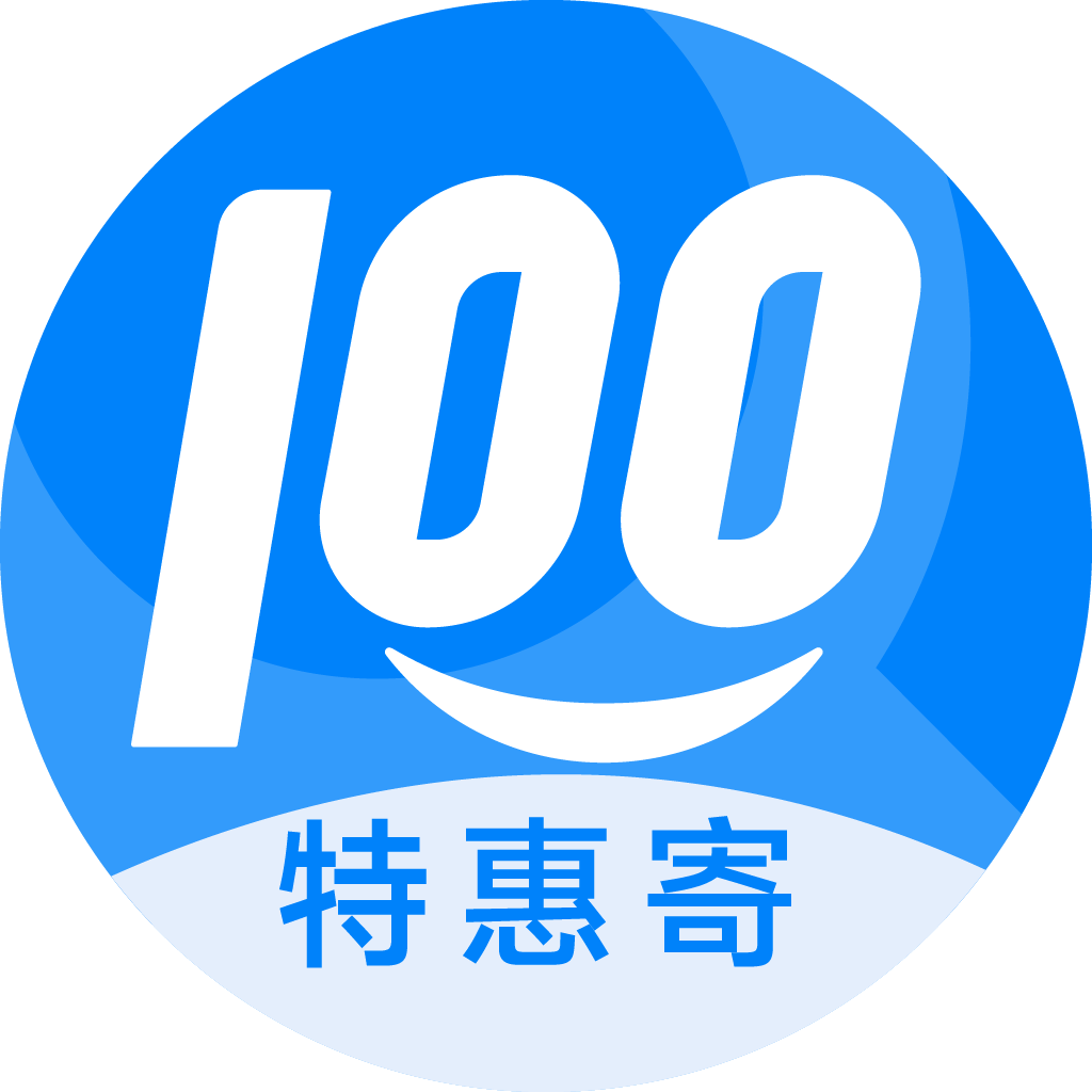 松北特惠寄优选