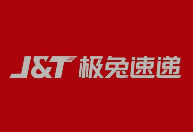 松北极兔快递