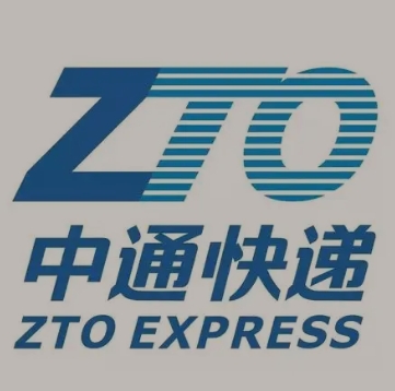 松北中通快递