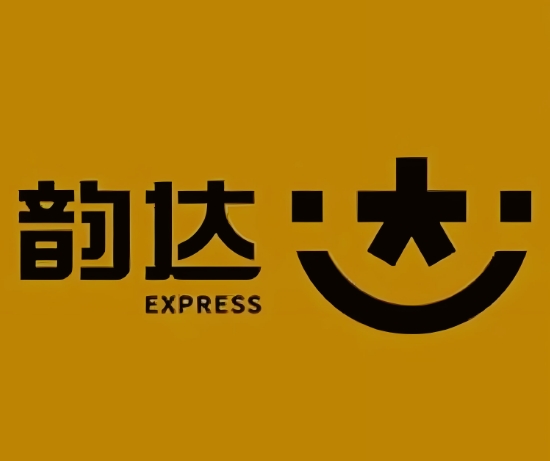 松北韵达快递