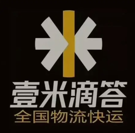 松北壹米滴答